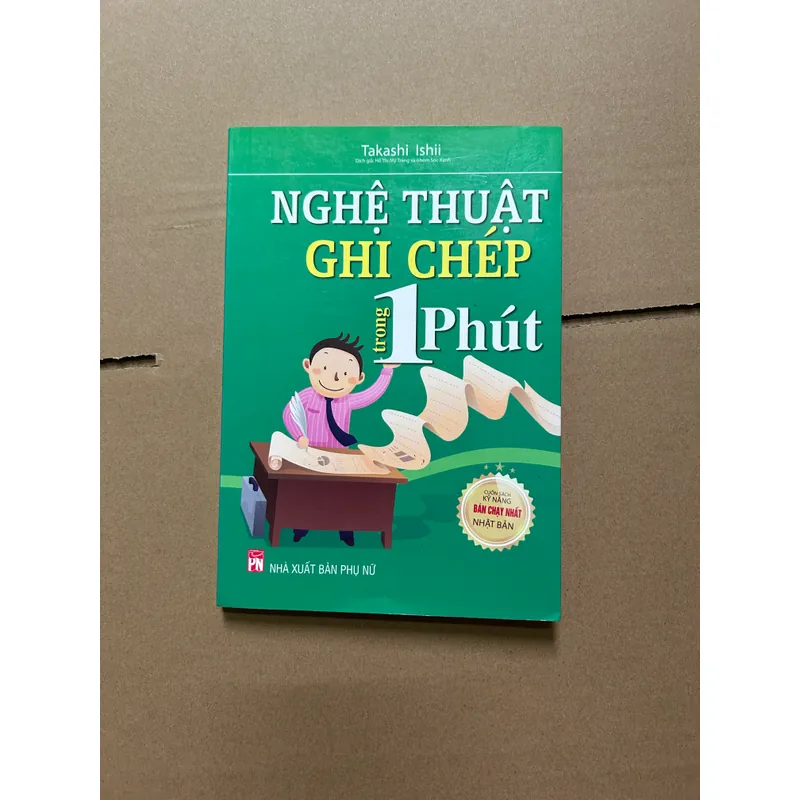 Nfheej thuật ghi chép trong 1 phút 693260