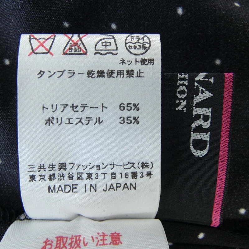 Thời trang LEONARD FASHION 0330325 Váy 647790