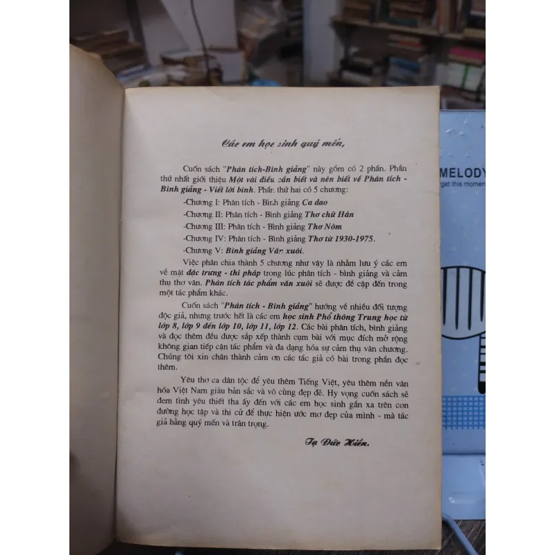 Sách: Những bài văn chọn lọc - Phân Tích Bình Giảng (A2) 718539