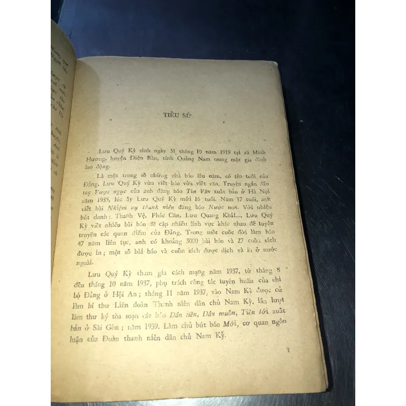 Tâm sự với anh - Lưu Quý Kỳ 796929