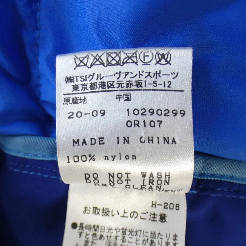 【Mã giảm giá】Phiên bản Master Bunny MASTER BUNNY EDITION Áo khoác lông vũ 634095