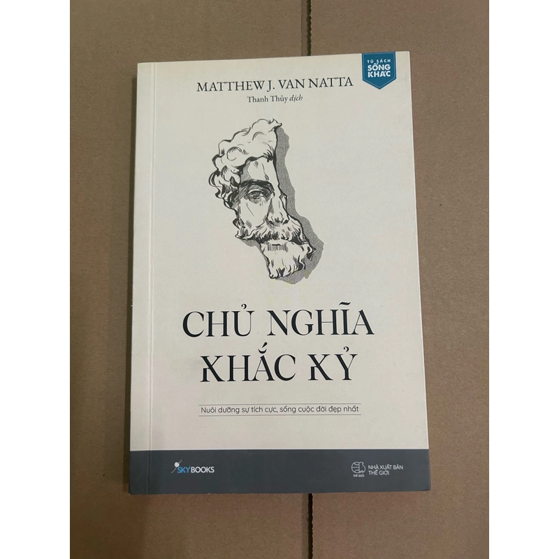 Chủ nghĩa khắc kỷ 497764