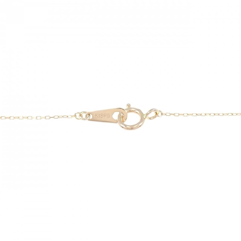 K18PG Solitaire Dây chuyền kim cương 0.15CT - Hàng hiệu Chính hãng 859700