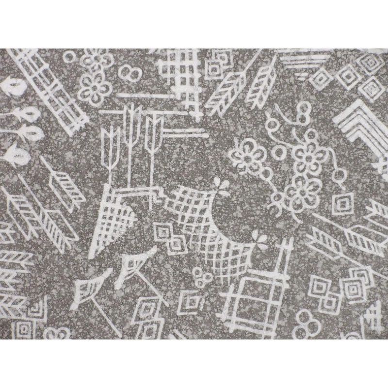 小紋 - Hàng hiệu Chính hãng 883464