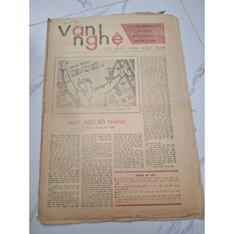 Báo Văn Nghệ số 17 (1225), 25-4-1987 - Văn Thảo - Truyện ngắn 799241
