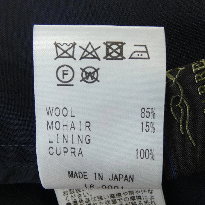 49 Avenue Junko Shimada 49AV.junko shimada quần 655028