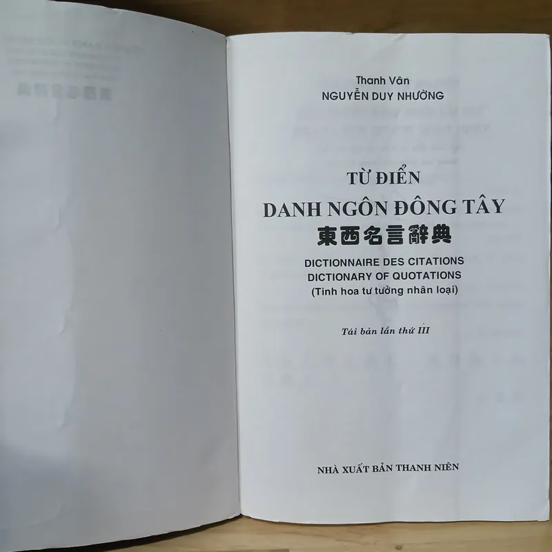 Từ Điển Danh Ngôn Đông Tây - Thanh Vân Nguyễn Duy Nhường 719752