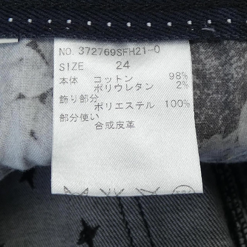 【Mã giảm giá】Quần jeans STELLA MCCARTNEY 650431