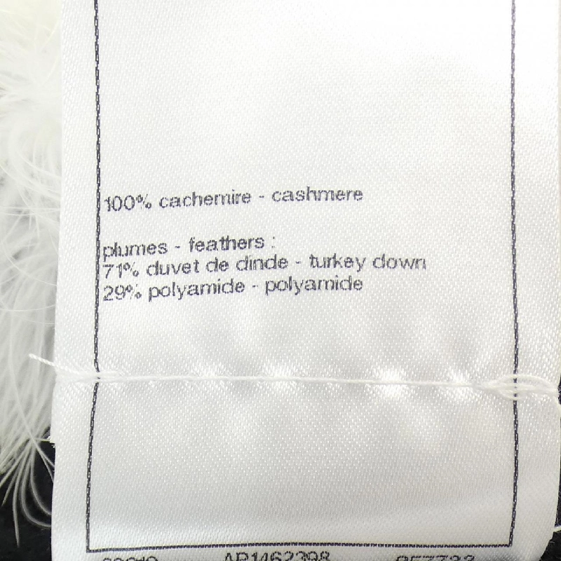 CHANEL ニット - Hàng hiệu Authentic 643082