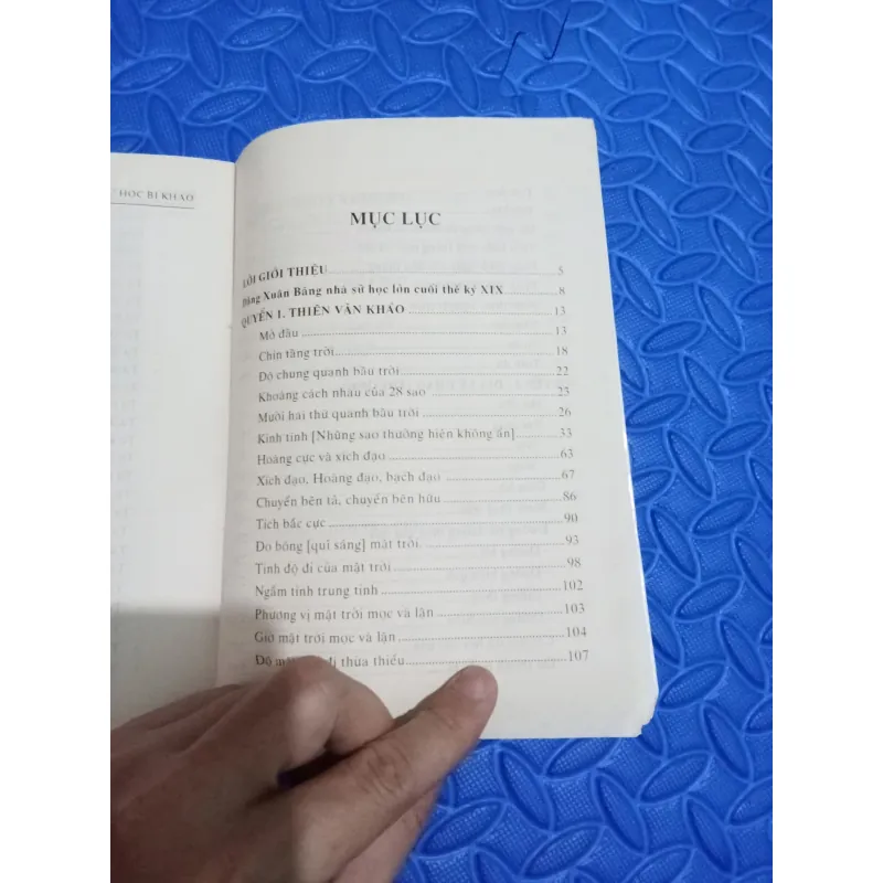 Sử Học Bị Khảo 1012916