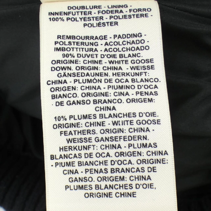 HERMES *17-7203 Áo gile - Hàng hiệu Chính hãng 815022