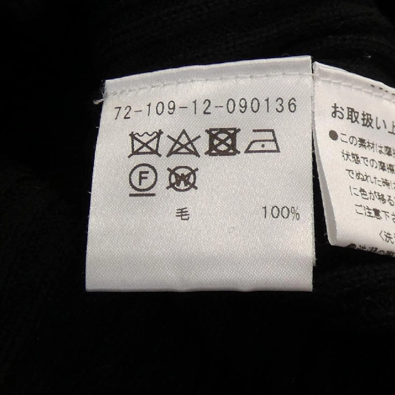 【Mã giảm giá】Estnation ESTNATION Áo khoác cardigan 635781