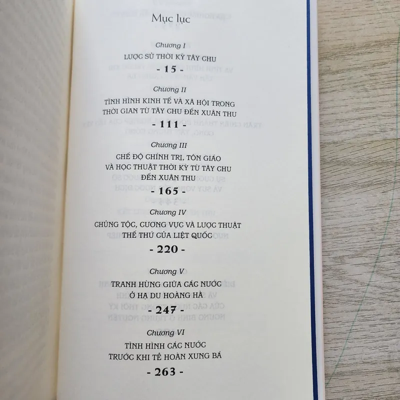 Xuân thu sử | Đồng thư nghiệp  739000