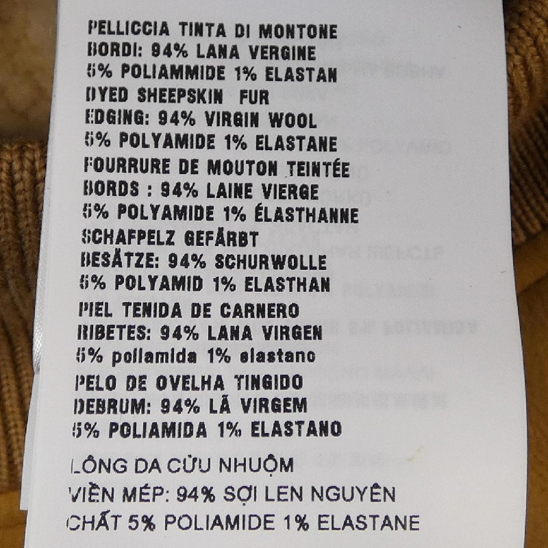 Áo khoác lông cừu PRADA Triangle Logo 58A086 1ZXR - Hàng hiệu Chính hãng 822029