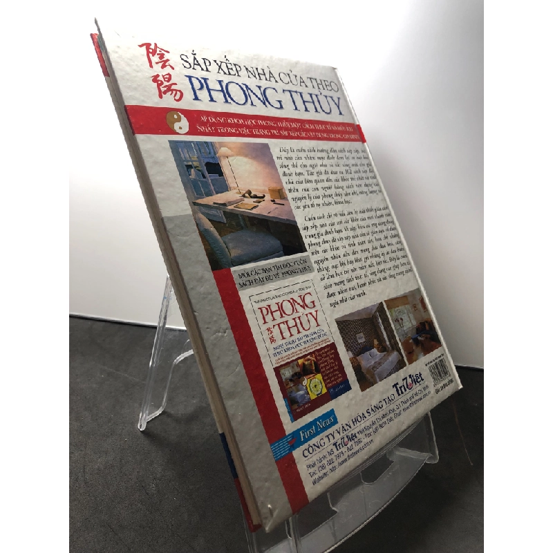 Sắp xếp nhà cửa theo phong thuỷ 2006 mới 80% bìa cứng bẩn nhẹ Feng Shui At Home HPB1209 KHOA HỌC ĐỜI SỐNG 458414