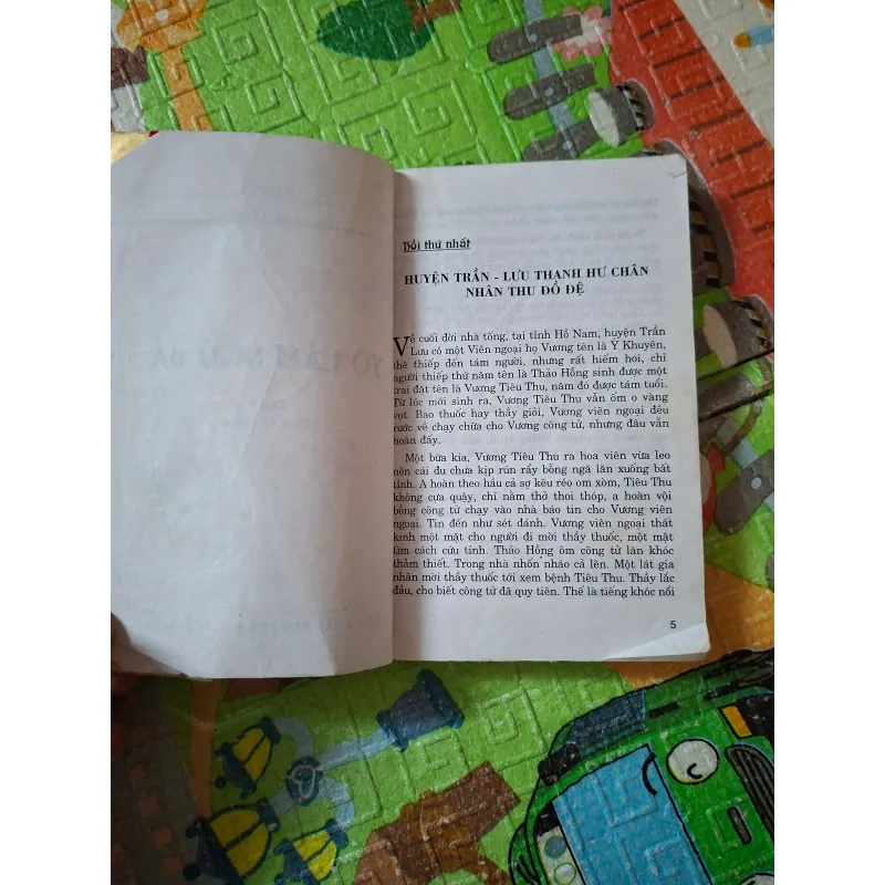 Võ Lâm Ngũ Bá tập 1 1000342