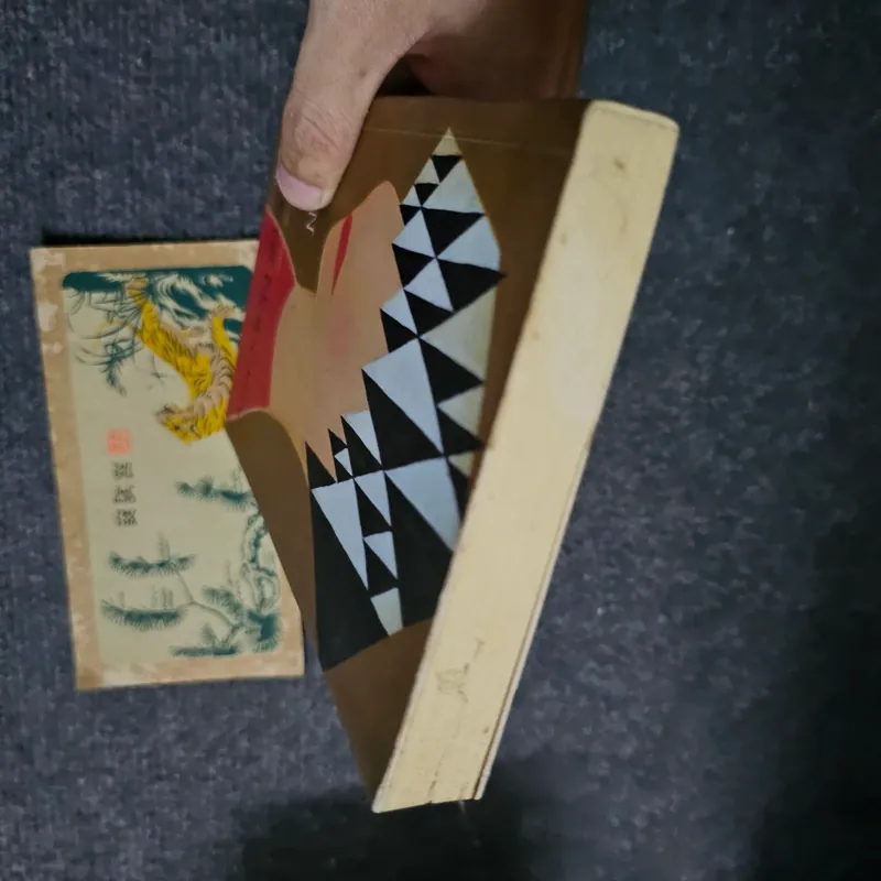 Mỹ nhân Nga - Nabokov 734718