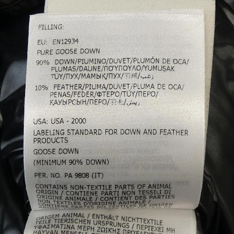 MONCLER MONTCLA Áo khoác lông - Hàng hiệu Chính hãng 888446