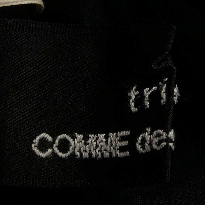 Chân váy tricot GARCONS 655605