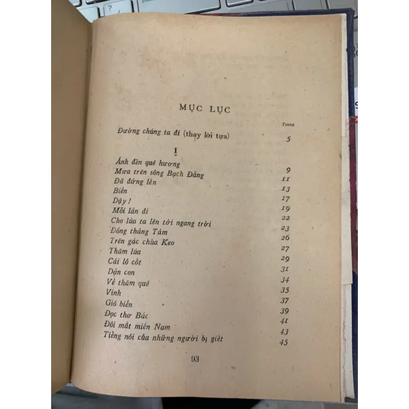 ĐƯỜNG CHÚNG TA ĐI - HOÀNG TRUNG THÔNG 756566