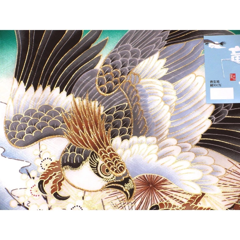 Đồ trẻ em - Bé trai một mảnh - Hàng hiệu Authentic 878167