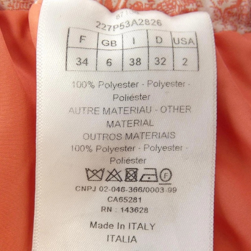 Quần short CHRISTIAN DIOR - Hàng hiệu Authentic 825498