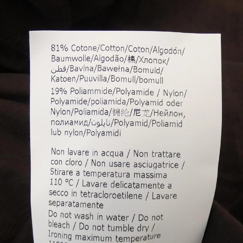 PHILOSOPHYDILORENZOSERAFINI 6524-343-1898 Váy - Hàng hiệu Authentic 809915