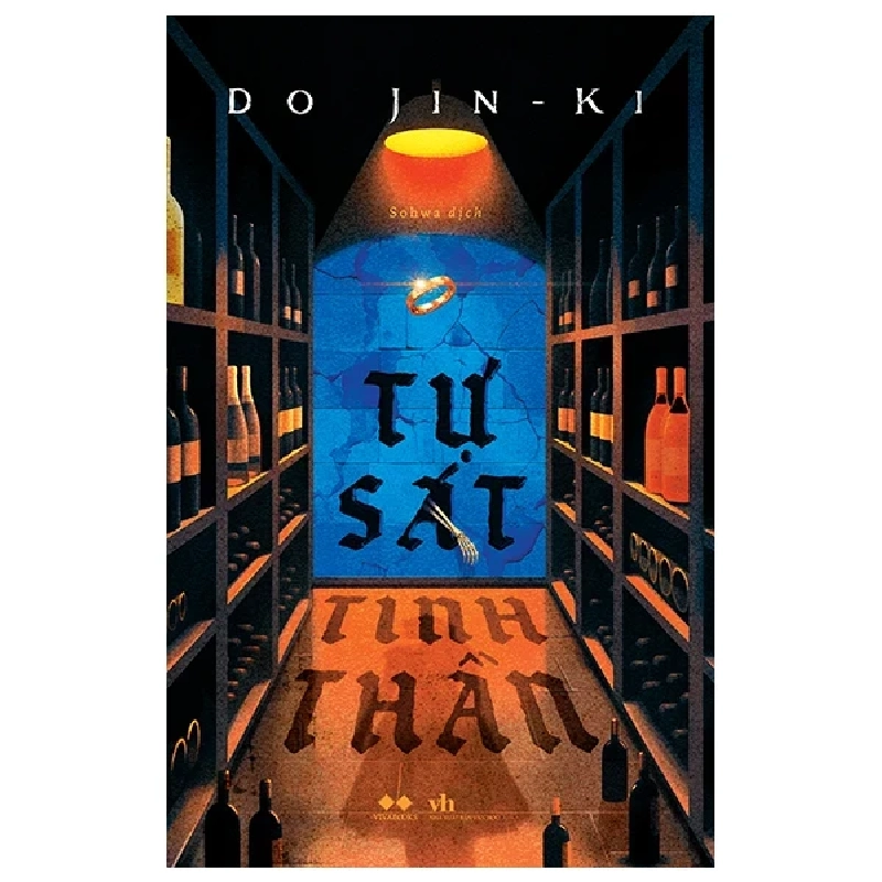 Tự Sát Tinh Thần - Do Jin-Ki 329692