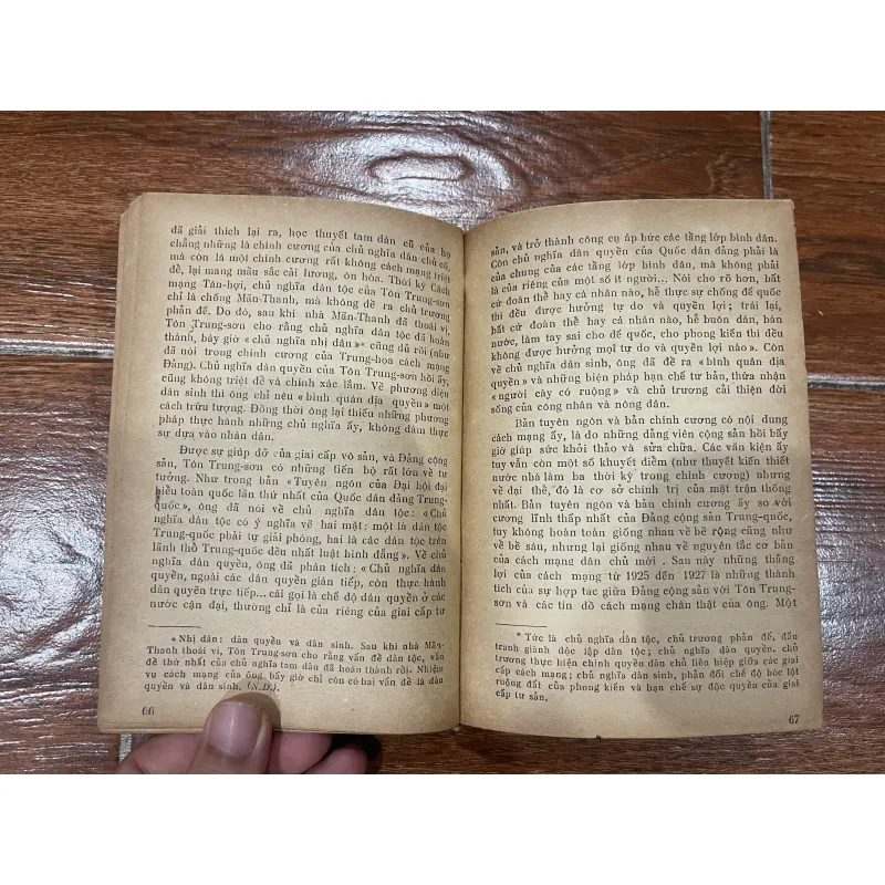 Lịch sử cách mạng dân chủ mới Trung - Quốc (19) 576409