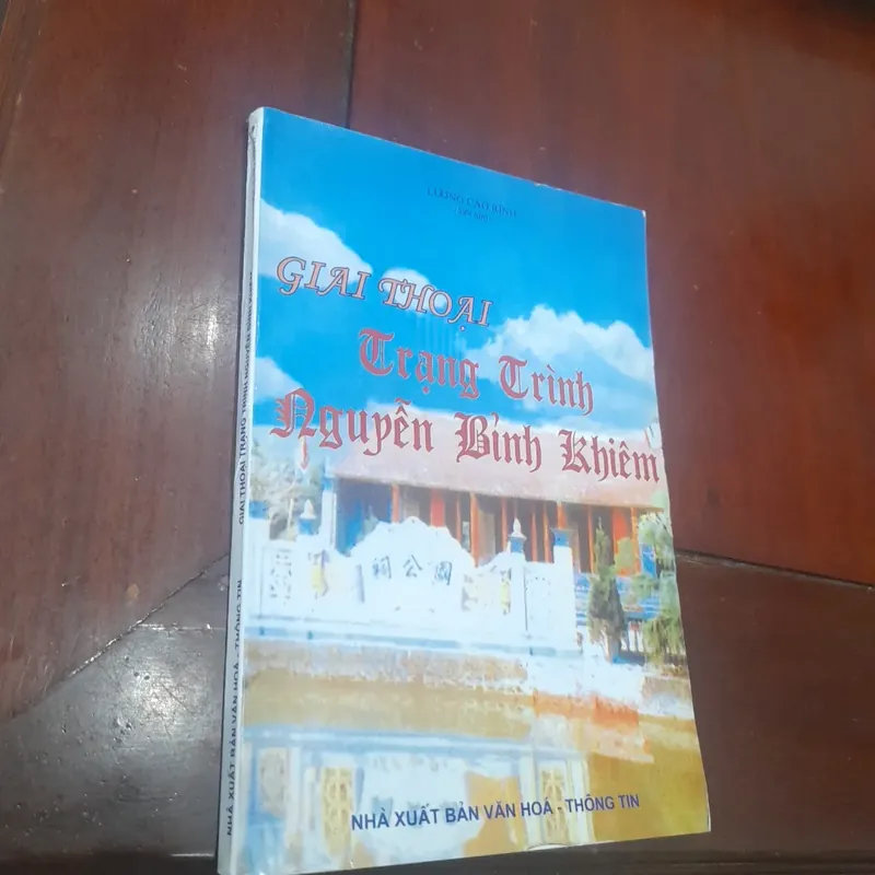 Giai thoại Trạng Trình NGUYỄN BỈNH KHIÊM 646259