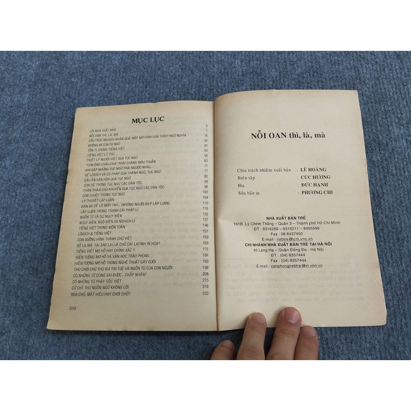 NỖI OAN THÌ, LÀ, MÀ 539820