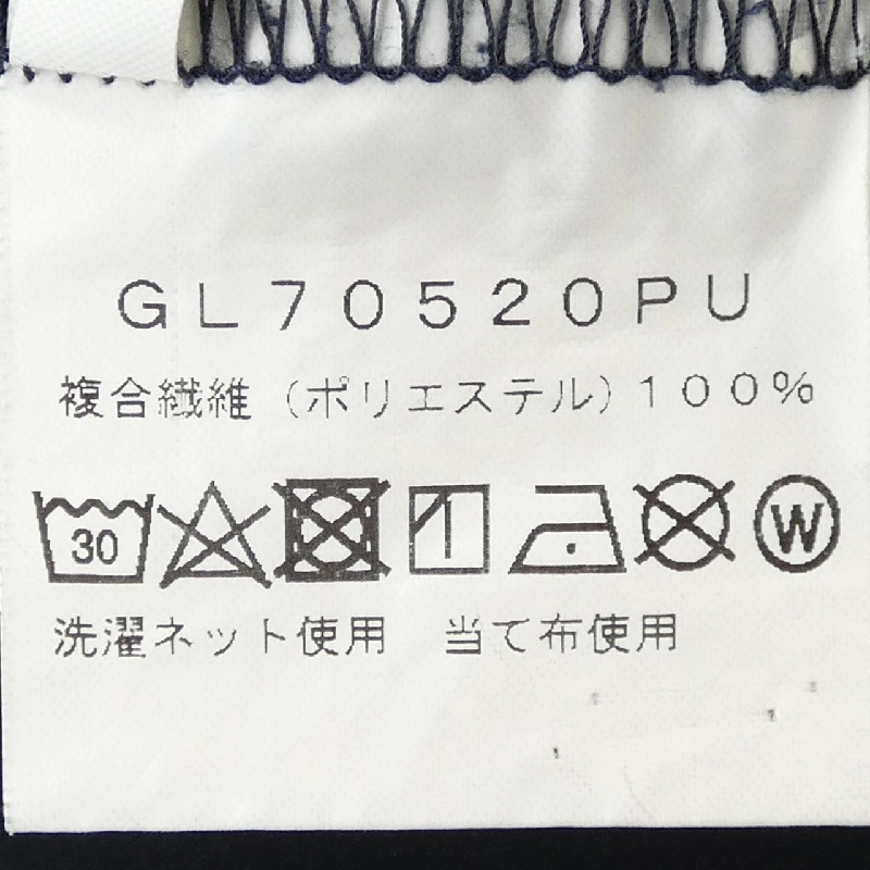 GOLDWIN GL70520PU Quần - Hàng hiệu Chính hãng 888791