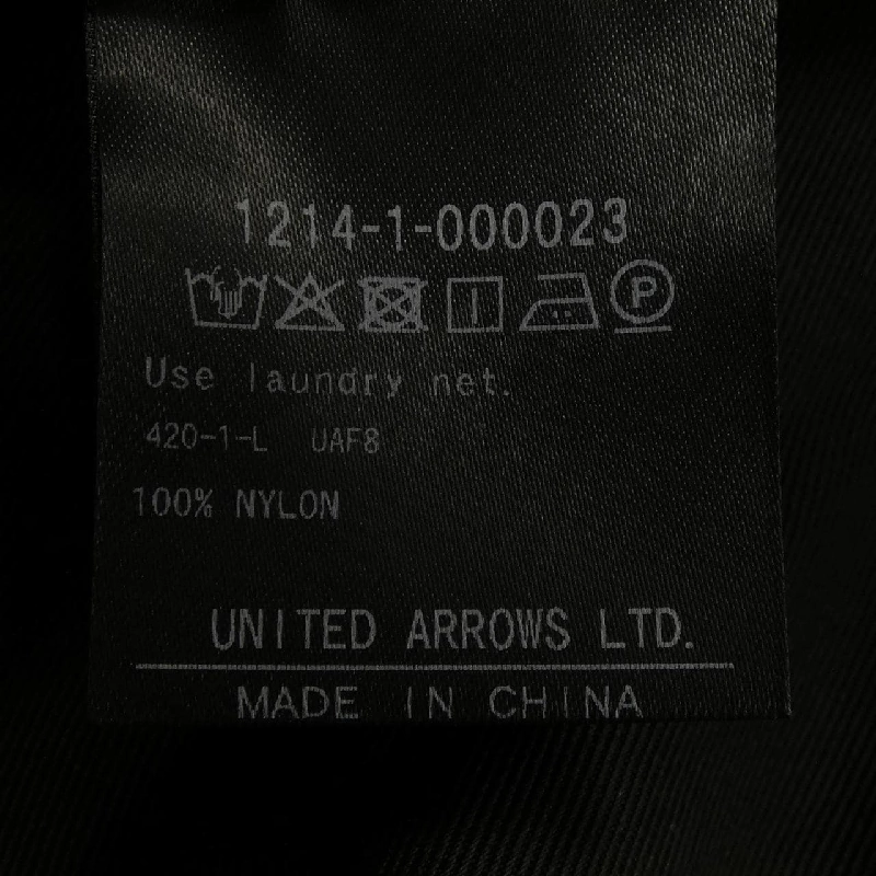 Thương hiệu BEAUTY&YOUTH(U.A) 1214-1-000023 Quần - Hàng hiệu Chính hãng 887696