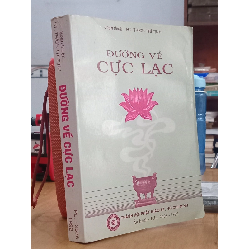 Đường về Cực Lạc trọn bộ - Thích Trí Tịnh 544717