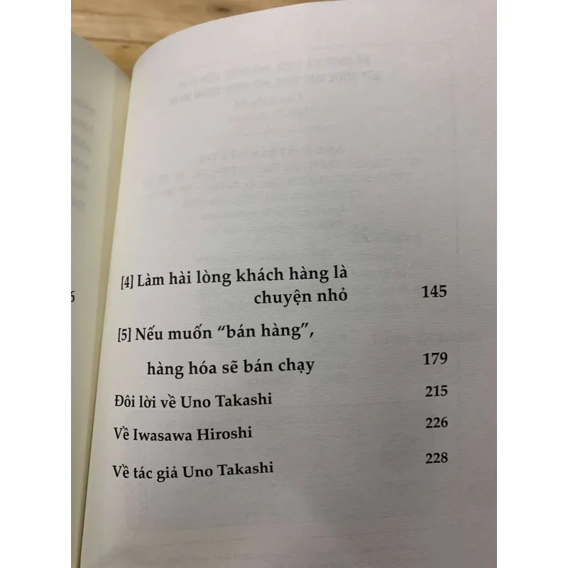 Bổ Được Cà Chua, Mở Được Tiệm Cơm; Bật Được Nắp Chai, Mở Được Quán Nhậu - Uno Takashi 746990