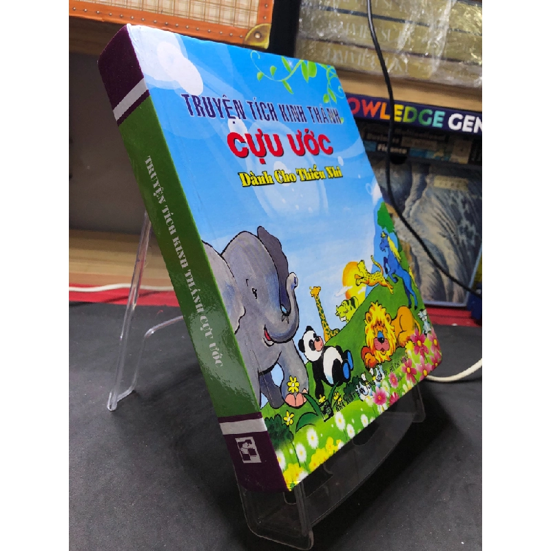 Truyện tích kinh thánh cựu ước dành cho thiếu nhi 2009 truyện tranh màu bìa cứng mới 85% bẩn bụi HPB2306 SÁCH VĂN HỌC Oreka-Blogmeo 167920