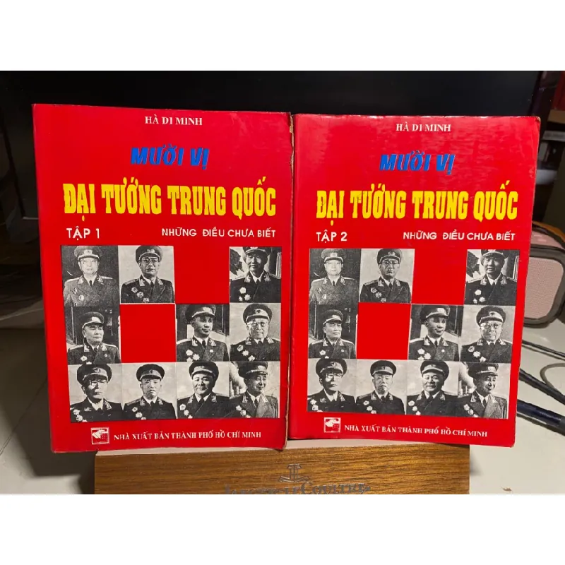 Mười Vị Đại Tướng Trung Quốc những điểu chưa biết (bộ 2 tập) -NXB Tp HCM- Năm xb 1996 -Sách cũ chất lượng đọc tốt STB1323 Blogmeo 27525 587805