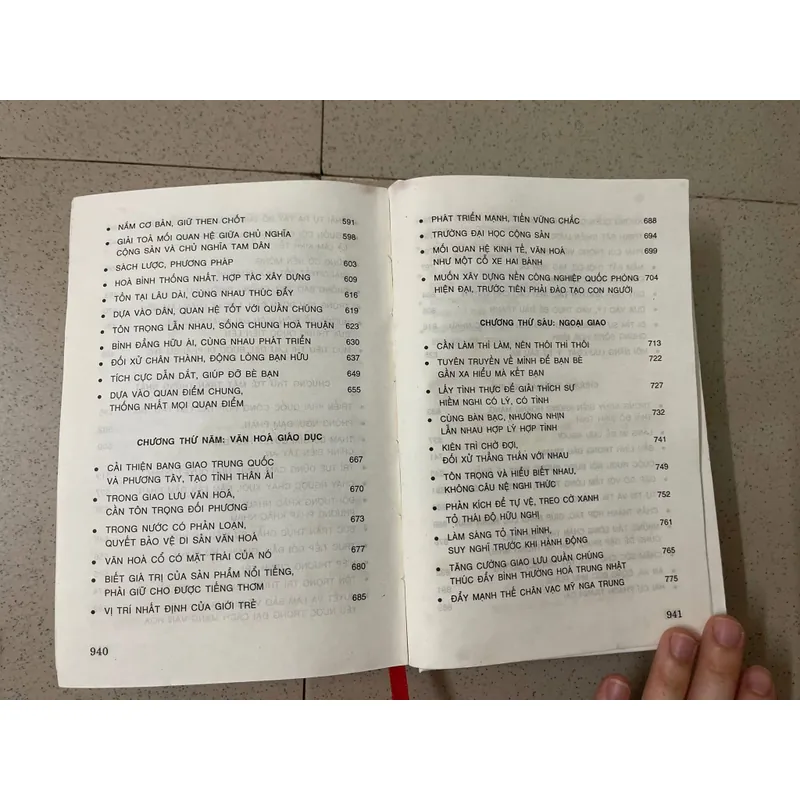 Trí Tuệ Chu Ân Lai 592109