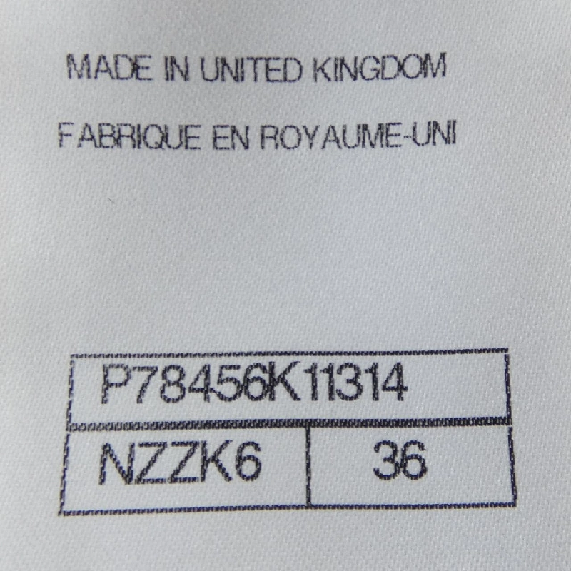 Áo khoác cardigan CHANEL LOOK32 P78456K11314 633770