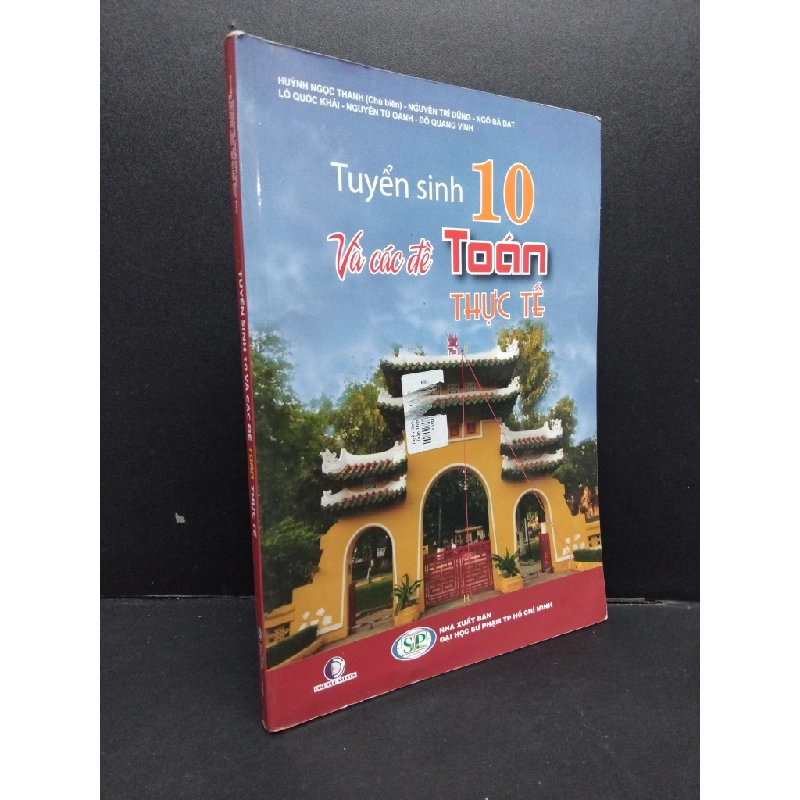 Tuyển sinh 10 bài và các đề toán thực tế mới 90% bẩn nhẹ 2020 HCM2608 Huỳnh Ngọc Thanh GIÁO TRÌNH, CHUYÊN MÔN 251239