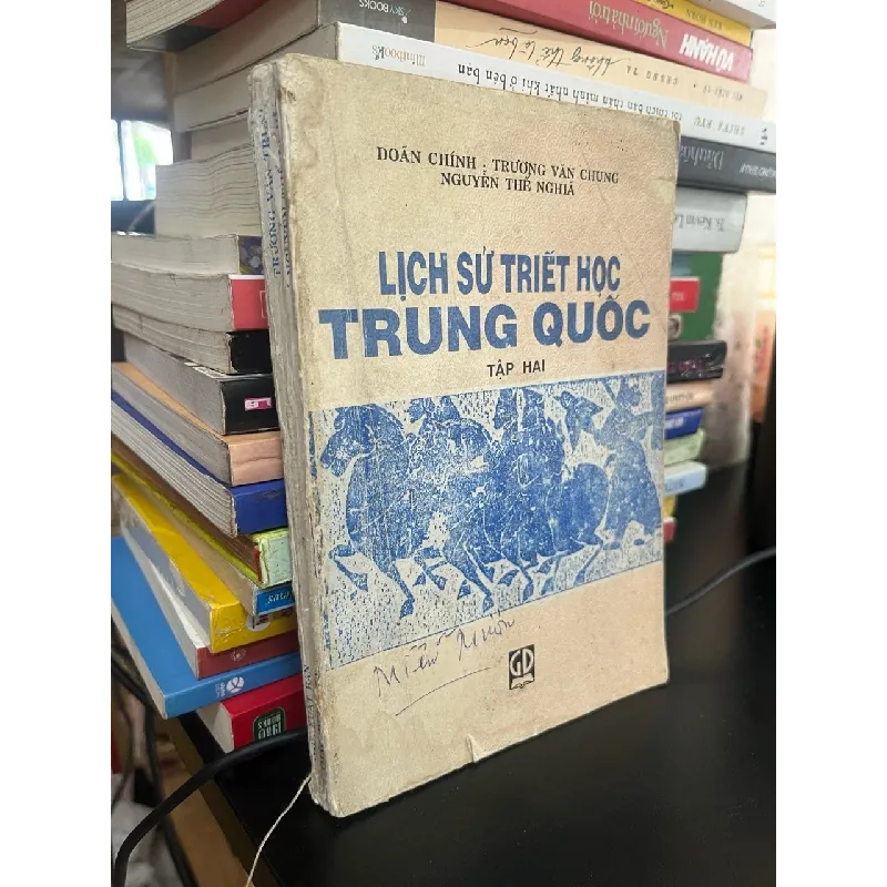 Lịch sử triết học Trung Quốc - Doãn Chính 589972