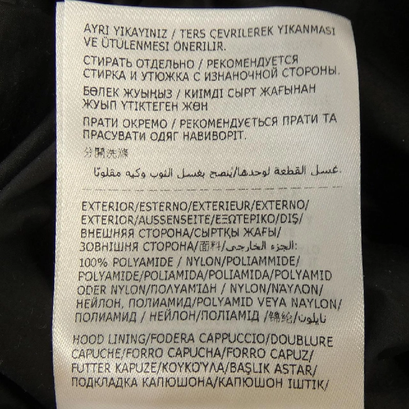 【Mã giảm giá】Moncler MONCLER Áo khoác 635882