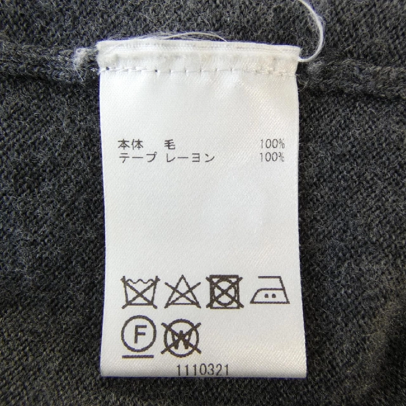 Áo khoác cardigan ALICE+OLIVIA - Hàng hiệu Authentic 825667