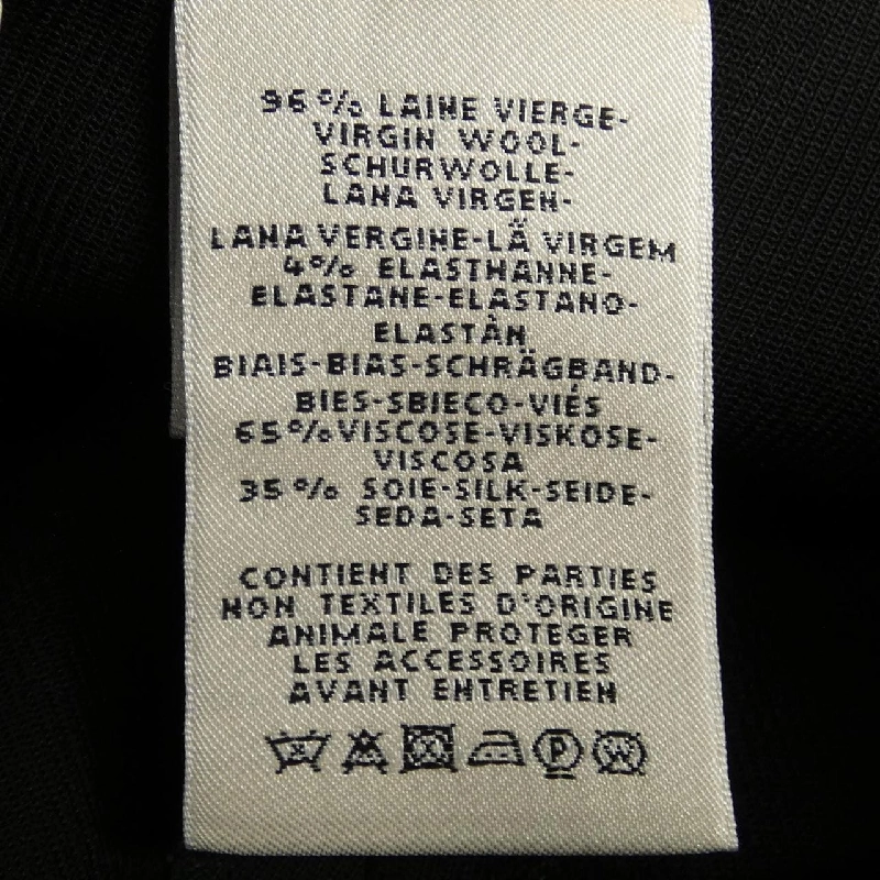 Quần short HERMES 649774