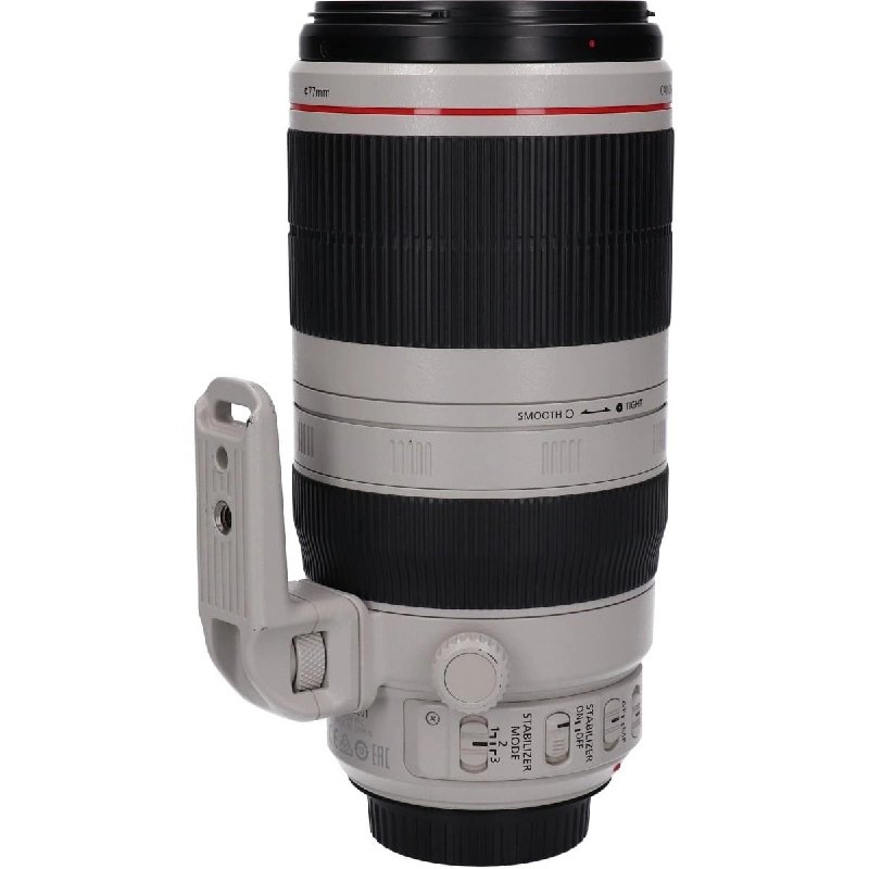 Ống kính EF100-400mm F4.5-5.6L IS II - Hàng hiệu Authentic 880040