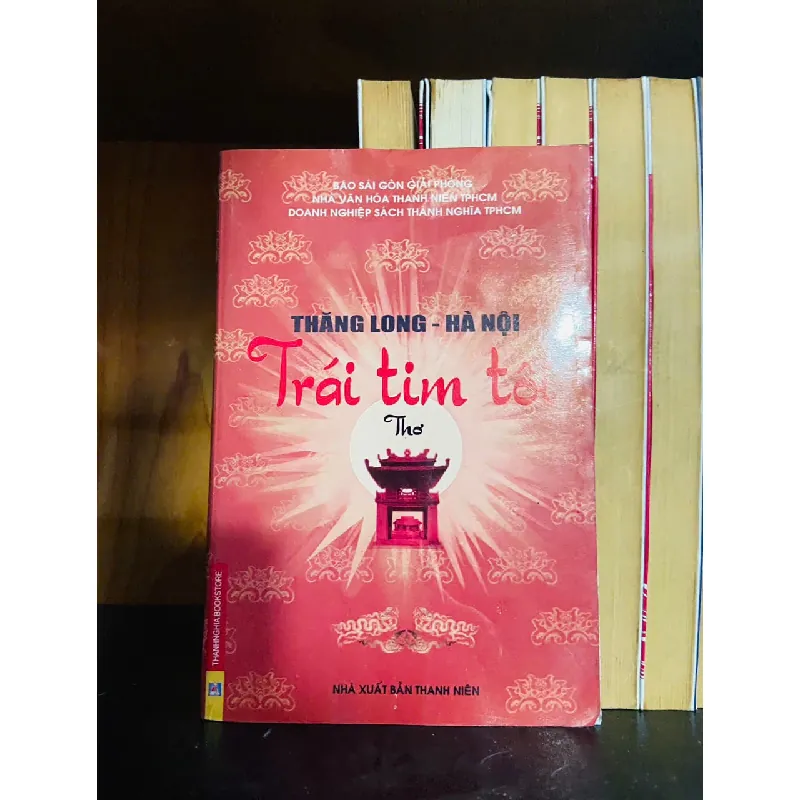 Thăng Long - Hà Nội trong trái tim tôi - KHOA HỌC ĐỜI SỐNG - VAVO1211 694165