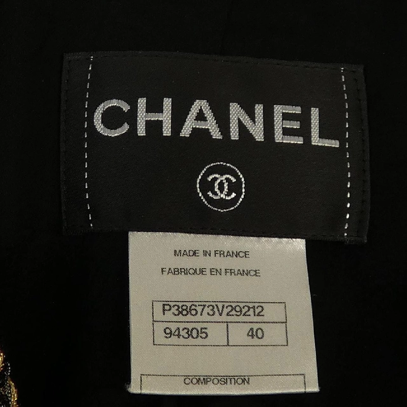 Jacket không cổ CHANEL P38673V29212 626733