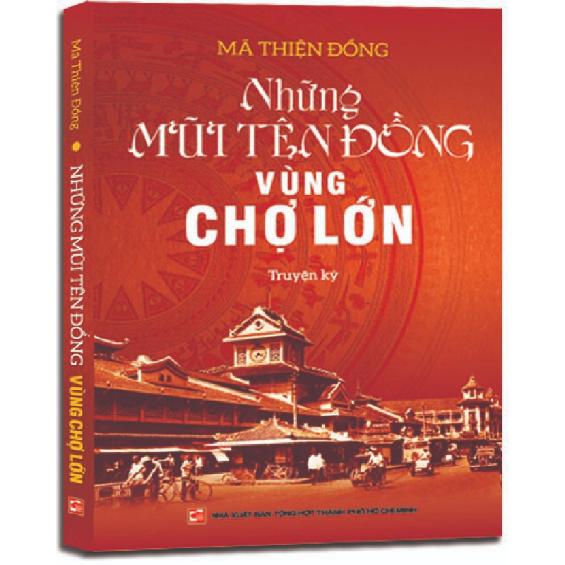 Những mũi tên đồng vùng chợ lớn mới 100% Mã Thiện Đồng 2017 HCM.PO 346073