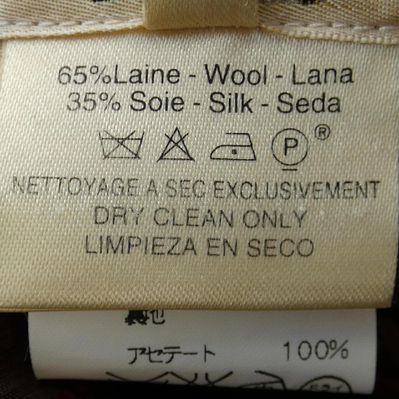 【Vintage】Áo khoác HERMES 630475