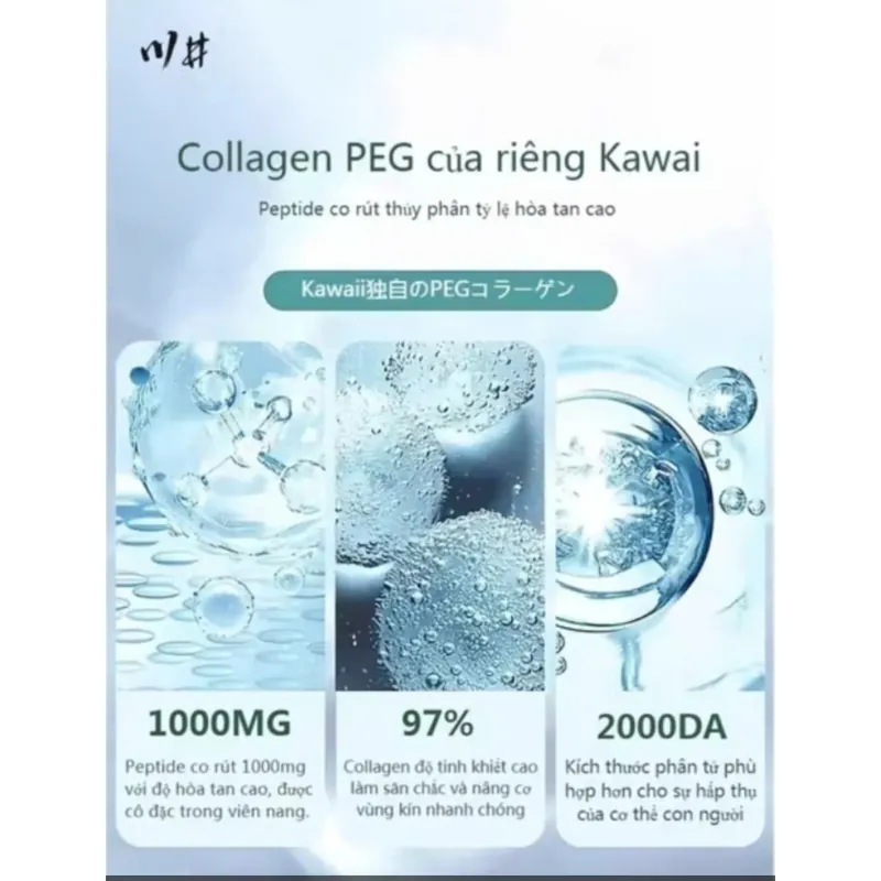 Viên se khít, khử mùi cô bé 971585